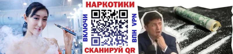 Где найти наркотики Палласовка ГАШ  МАРИХУАНА  Меф мяу мяу 