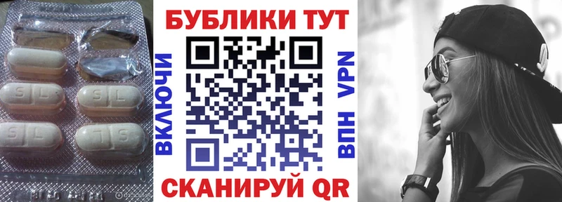 Экстази Philipp Plein  Палласовка 