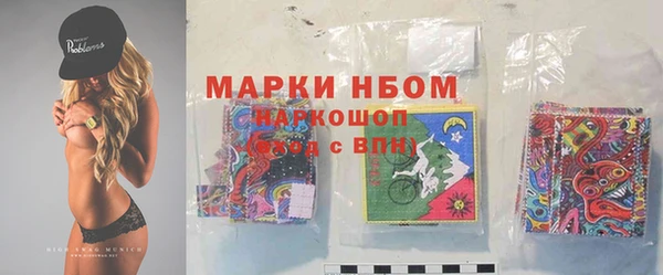 скорость Майский