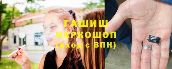 прущие крисы Магадан