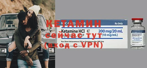прущие крисы Магадан