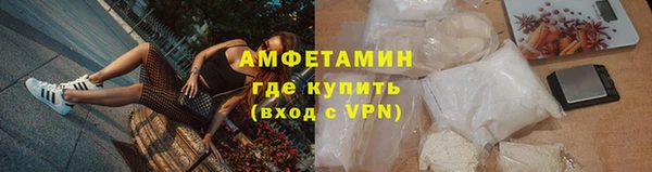 скорость Майский