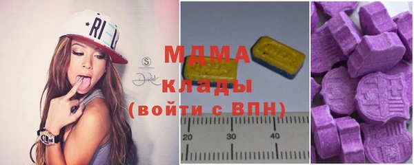 тгк Лиски