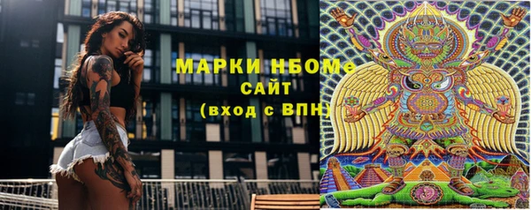 метадон Липки