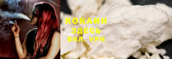 скорость Майский