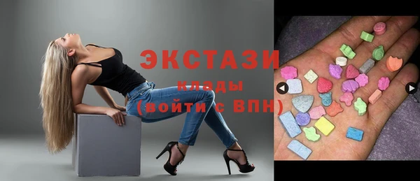 скорость Майский