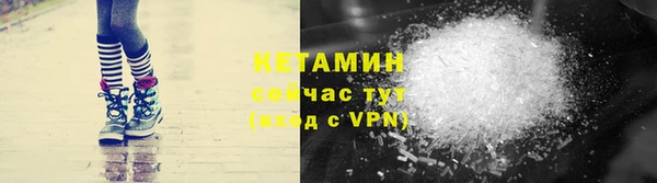 прущие крисы Магадан