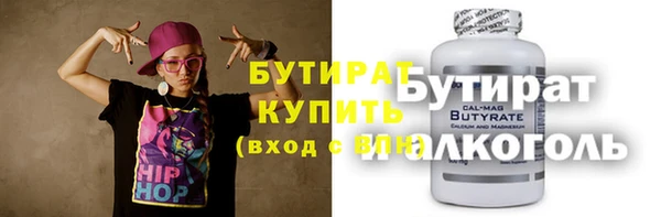 метадон Липки
