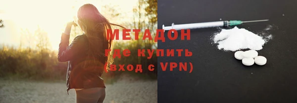 скорость Майский