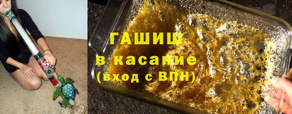 метадон Липки