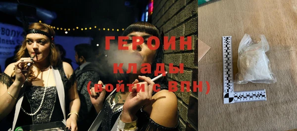 прущие крисы Магадан