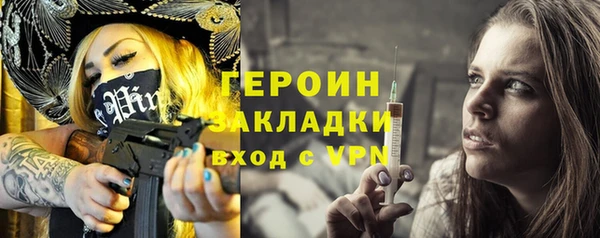 скорость Майский