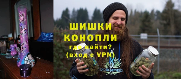 амфетамин Магас