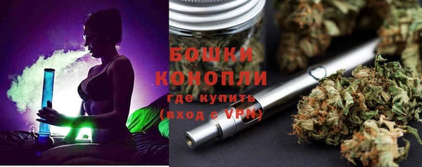 скорость Майский