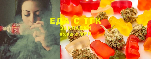 ECSTASY Лихославль