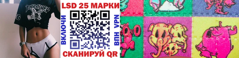 площадка как зайти  как найти закладки  Палласовка  Наркотические марки 1500мкг 